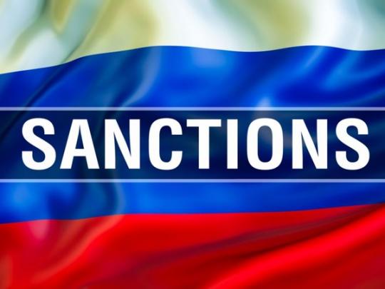 Россия ввела санкции против Украины