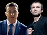 Вакарчук и Зеленский