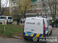 Громкое самоубийство: в Киеве 24-летний парень подорвал себя гранатой (фото)