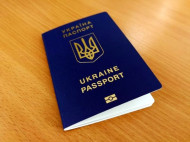 Как двойное гражданство повлияет на отток украинцев из страны: озвучен неожиданный прогноз