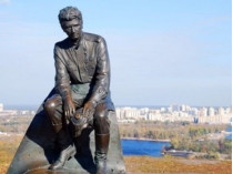 Памятник Леониду Быкову 