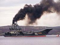 Авианосец