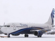 Образовалась трещина: в России произошло опасное ЧП с пассажирским самолетом