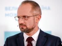 Безсмертный 