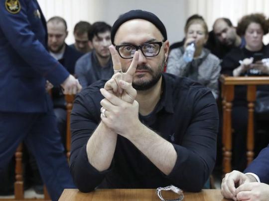 Кирилл Серебренников на заседании суда
