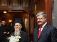 Поворотный момент: политолог о встрече Порошенко с Патриархом Варфоломеем