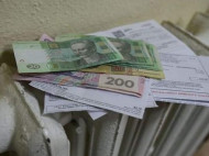 Как оплачивать коммуналку до начисления субсидии: детальная инструкция для украинцев