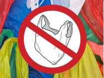 Запрет полиэтиленовых пакетов&nbsp;— плакат 
