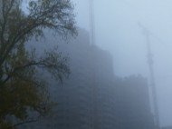 Сухо и туманно: синоптик спрогнозировала погоду в Украине на 7 ноября