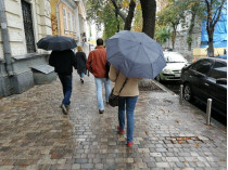 Осень в Киеве&nbsp;— люди под зонтами