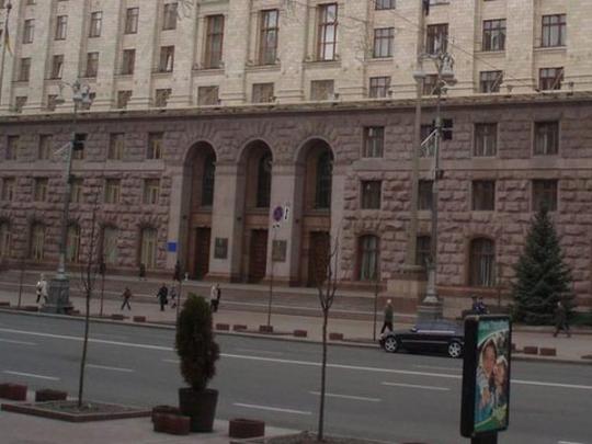 Здание мэрии Киева