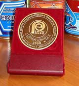 «в москве на выставке «продэкспо-2008» наше сгущенное молоко удостоено золотой медали»
