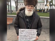 В России ветерана лишили жилья из-за долгов внука