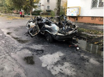 Взрыв авто в Бердянске