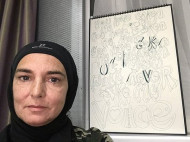 Принявшая ислам знаменитая певица назвала белых людей "отвратительными" (фото)