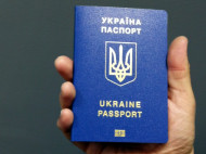 В Украине изменяют правила подачи заявок на биометрику: что важно знать