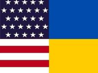 Флаги Украины и США
