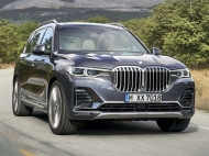 Даже разговаривает с водителем: новый кроссовер BMW X7 поражает не только габаритами