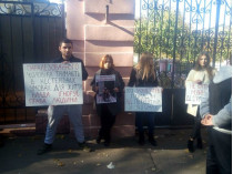 пикет возле консульства Грузии в Одессе