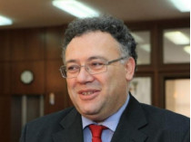 Посол Венгрии