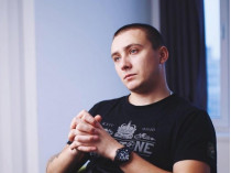 Сергей Стерненко 