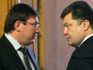 Луценко рассказал о реакции Порошенко на его заявление об отставке
