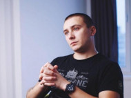 Генпрокуратура передала в СБУ дело одесского активиста Стерненко 