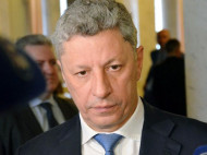 Рабинович и Бойко договорились о выдвижении единого кандидата на президентских выборах