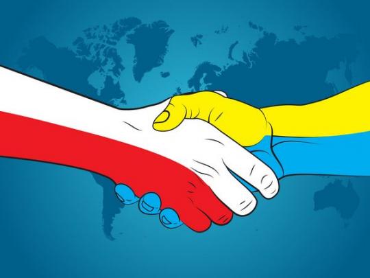 Украина — Польша — дружба