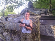 Снайпера боевиков «ДНР» Венедиктова депортируют из России как террориста (фото)