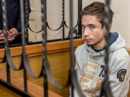 Российскому следователю, который "выбивал" показания у Гриба, подготовили подозрение