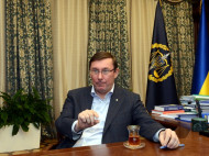 Не скажем депутатам ничего: Луценко рассказал, как будет работать с комиссией по делу Гандзюк