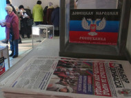 В Кремле сделали смехотворное заявление о выборах главарей "ДНР"-"ЛНР" на Донбассе