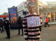 В Перми Путина привязали к позорному столбу: в сети показали смешное фото