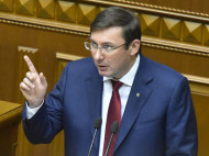 Москва, популисты и ультра-патриоты: Луценко назвал главных врагов Украины