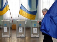 Наблюдать онлайн не получится: в ЦИК сделали важное заявление о выборах 2019