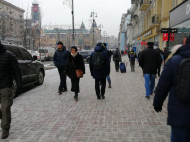 Резкое похолодание, но без сильных снегопадов: какой будет погода в Украине в ближайшее время