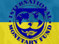МВФ ждет от Украины повышения тарифов на тепло