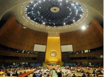 Заседание комитета Генассамблеи ООН