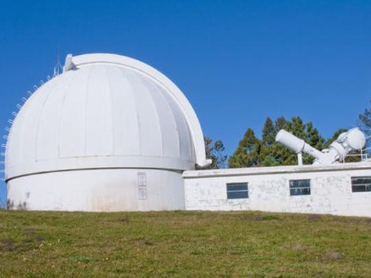 Обсерватория NSO