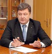 Петр порошенко: «для тех, у кого средний уровень доходов сейчас ниже 700 гривен в месяц, уровень инфляции составляет более 40 процентов»