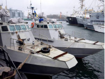 У ВМС Украины — новые «Кентавры» (фото)