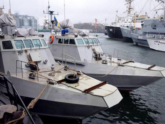 У ВМС Украины — новые «Кентавры» (фото)