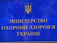 В Минздраве хотят, чтобы подростки сами выбирали себе врача