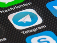 В приложении Telegram произошел масштабный сбой