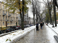 Антициклон Constantin: синоптик спрогнозировала погоду в Украине в выходные дни