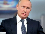 Путин виноват: в России увеличилось число недовольных главой Кремля