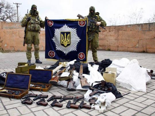 вывезенное из Донецка оружие милиции