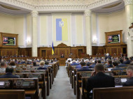 Налоговый комитет рекомендовал Раде принять законопроект из "бюджетного пакета"