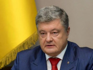 Порошенко назвал точную дату, когда Украина получит Томос